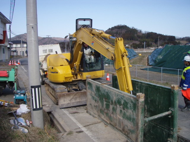 建設,ゼネコン,のり面,工事,土木